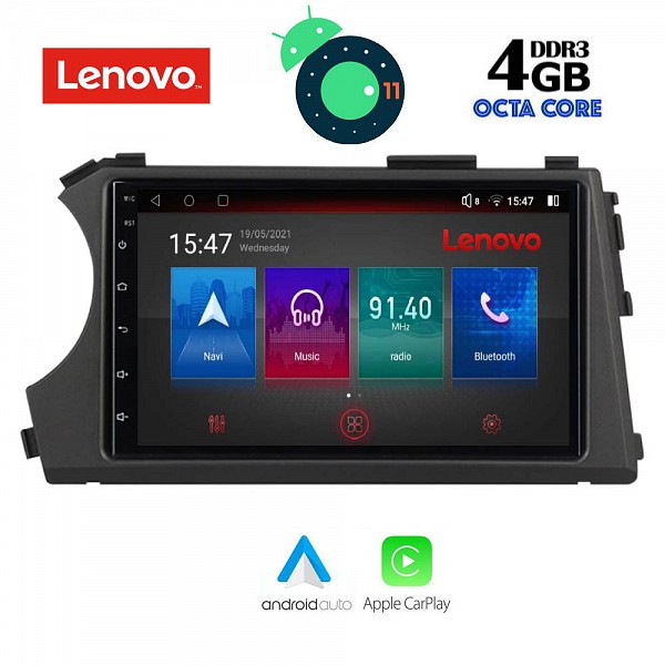 Digital iQ LENOVO SSX 9650_GPS (9inc)